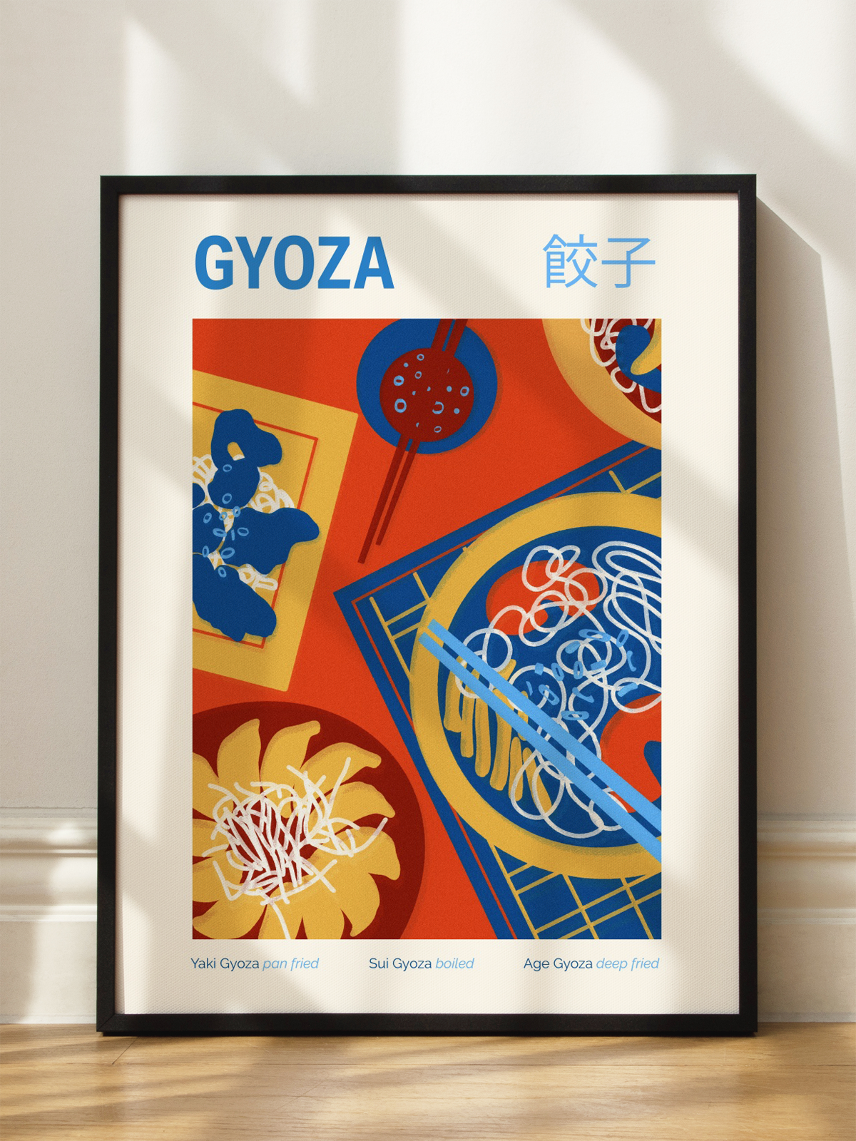 Gyoza Poster