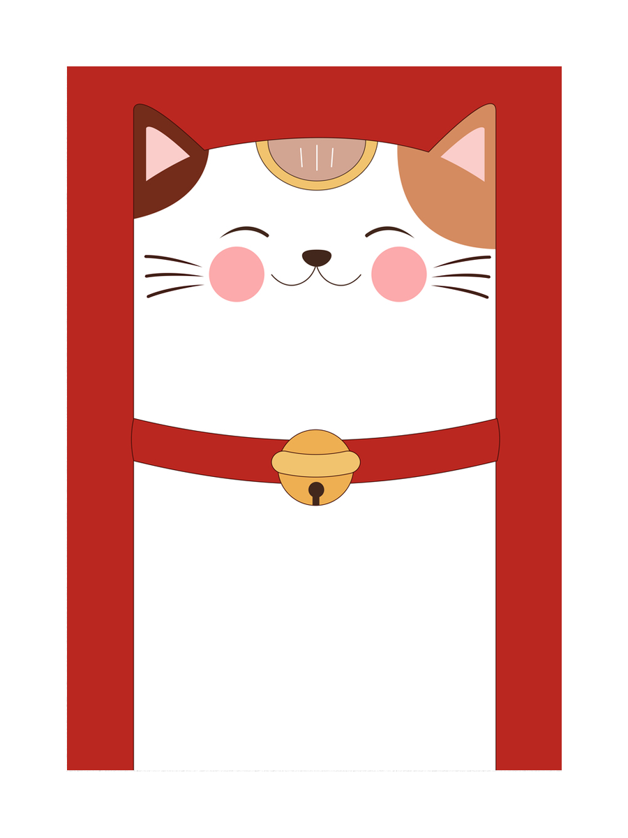 Lucky Cat Poster