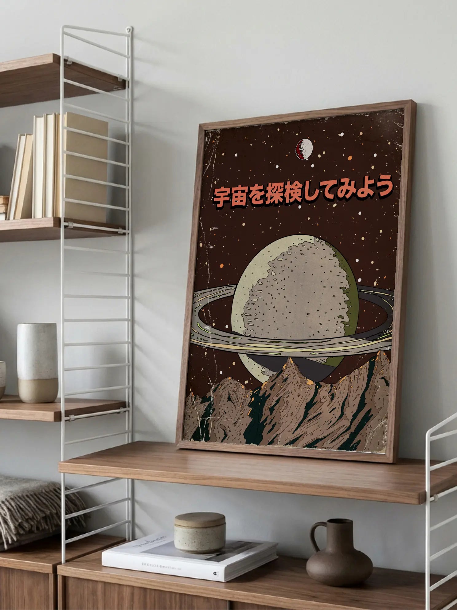 Explore Space Poster