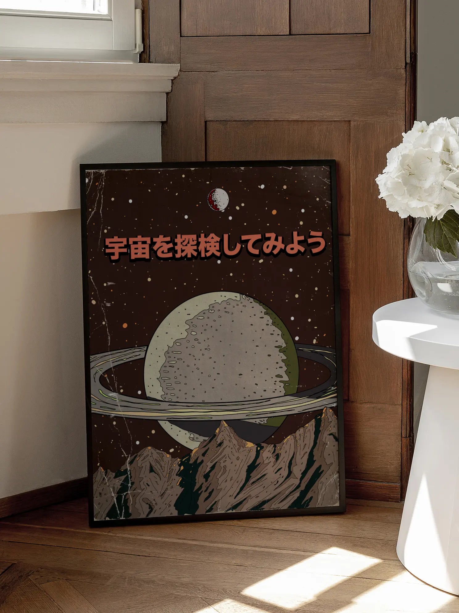 Explore Space Poster