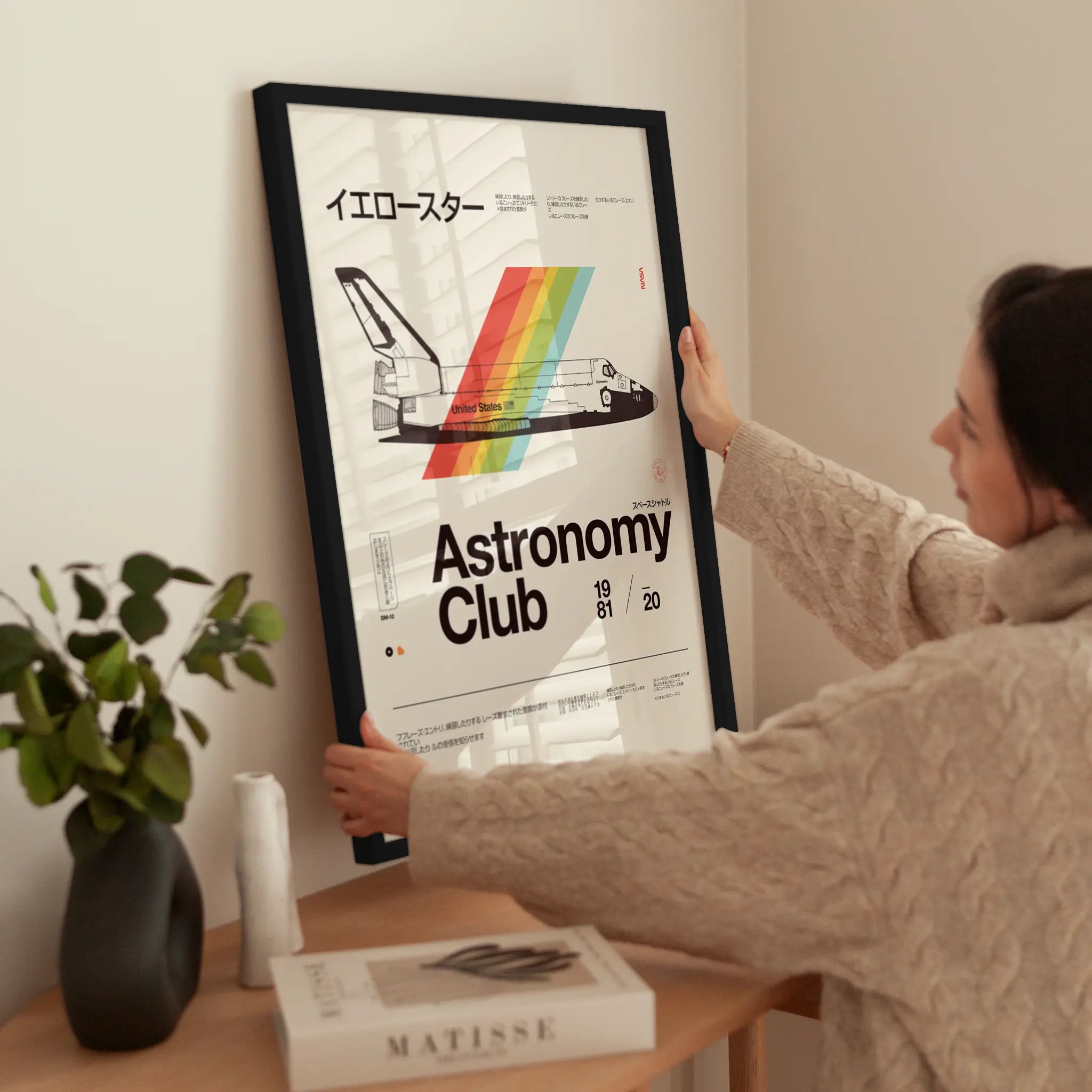 Astronomy Club wird aufgehängt