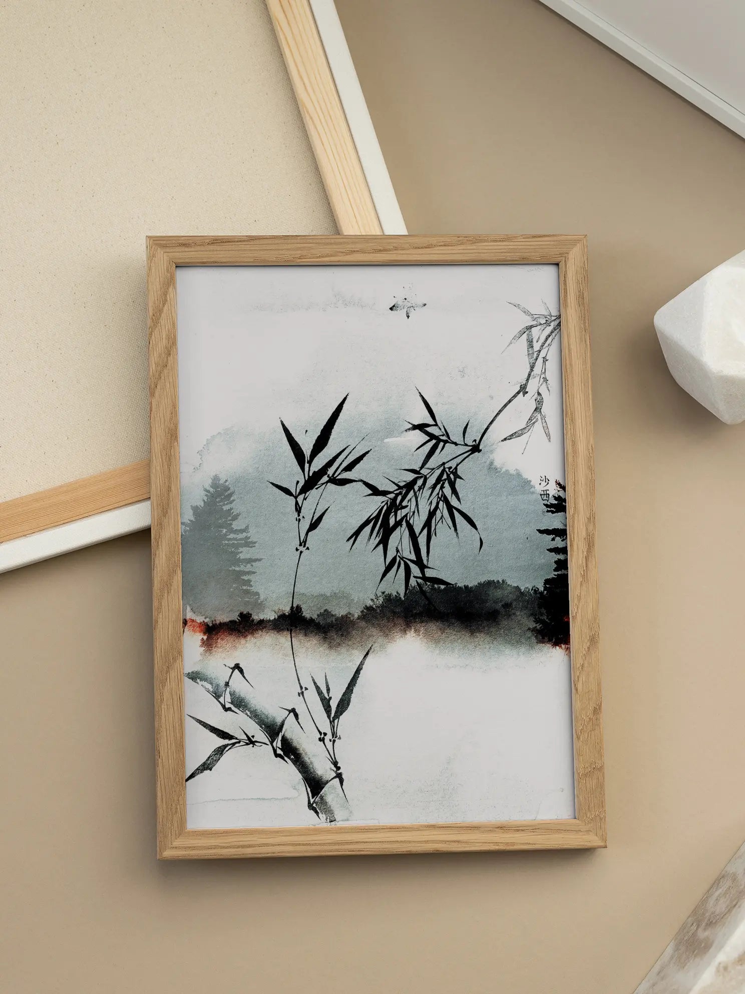 Bamboo Branches Poster