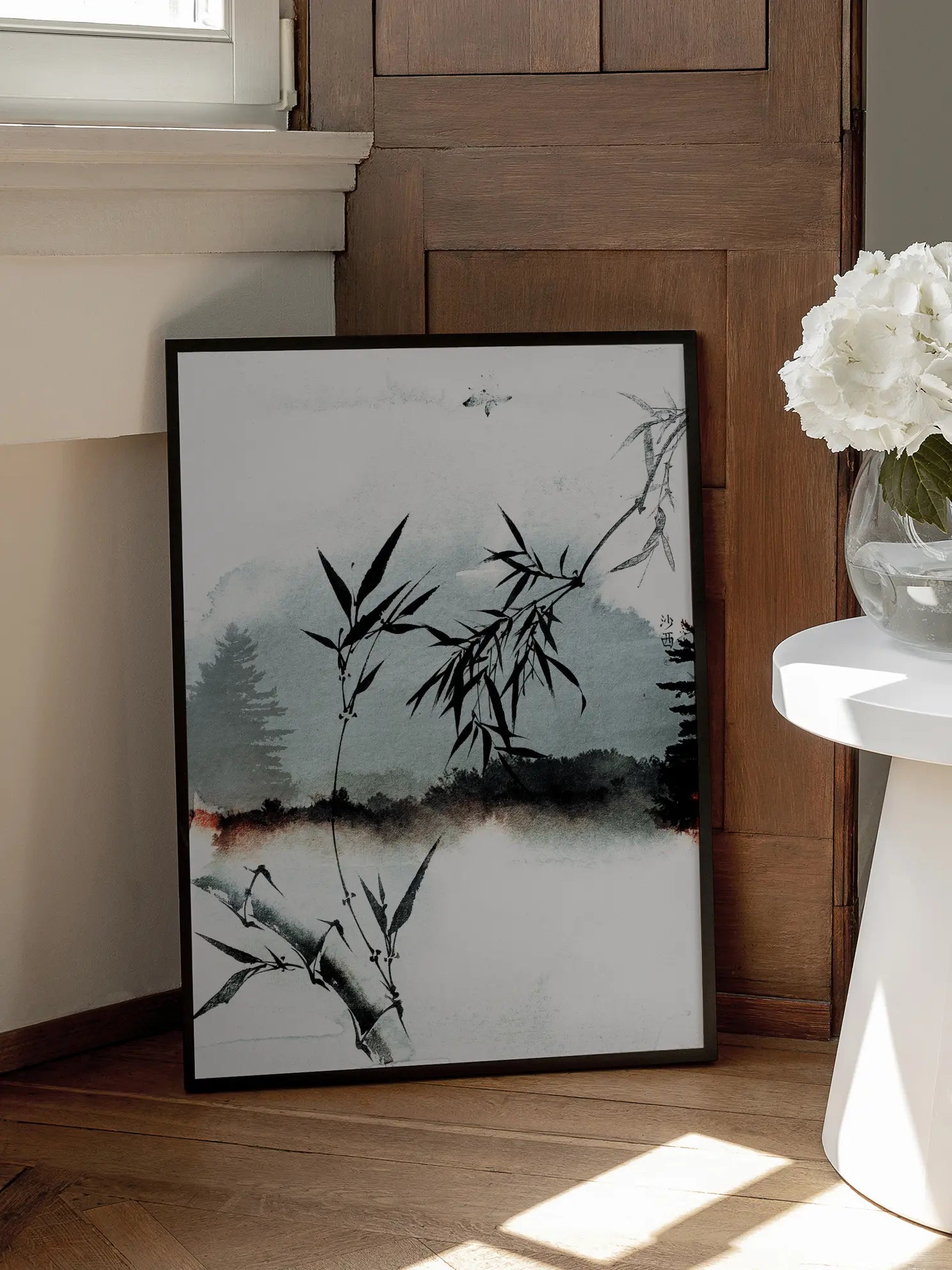 Bamboo Branches Poster