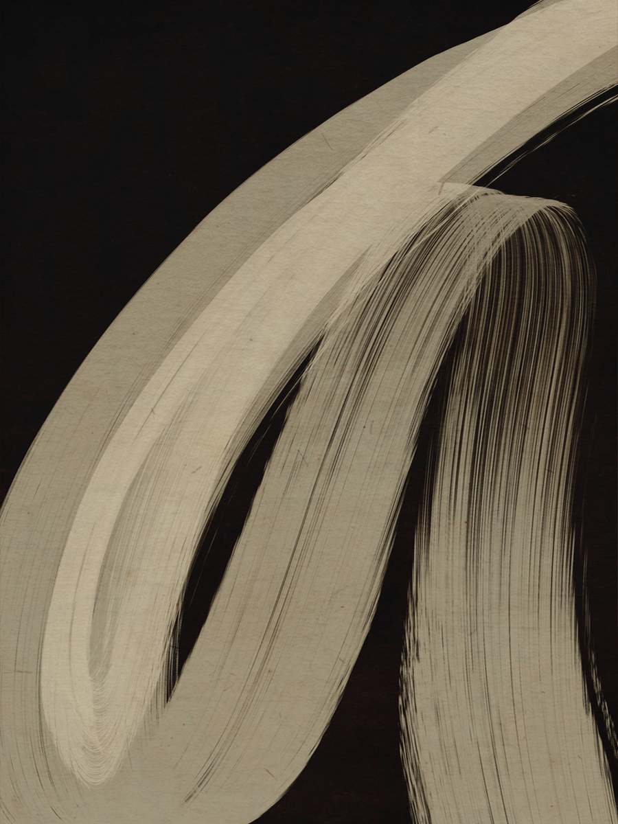 Grafische Illustration mit einem breiten, beigen Pinselstrich auf schwarzem Hintergrund.