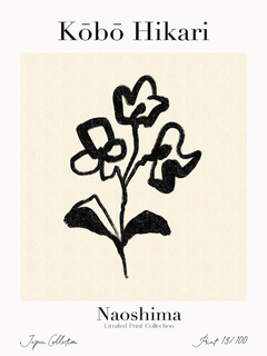 Schwarz-weiße Illustration einer Blume mit Text oben und unten auf beigem Hintergrund.
