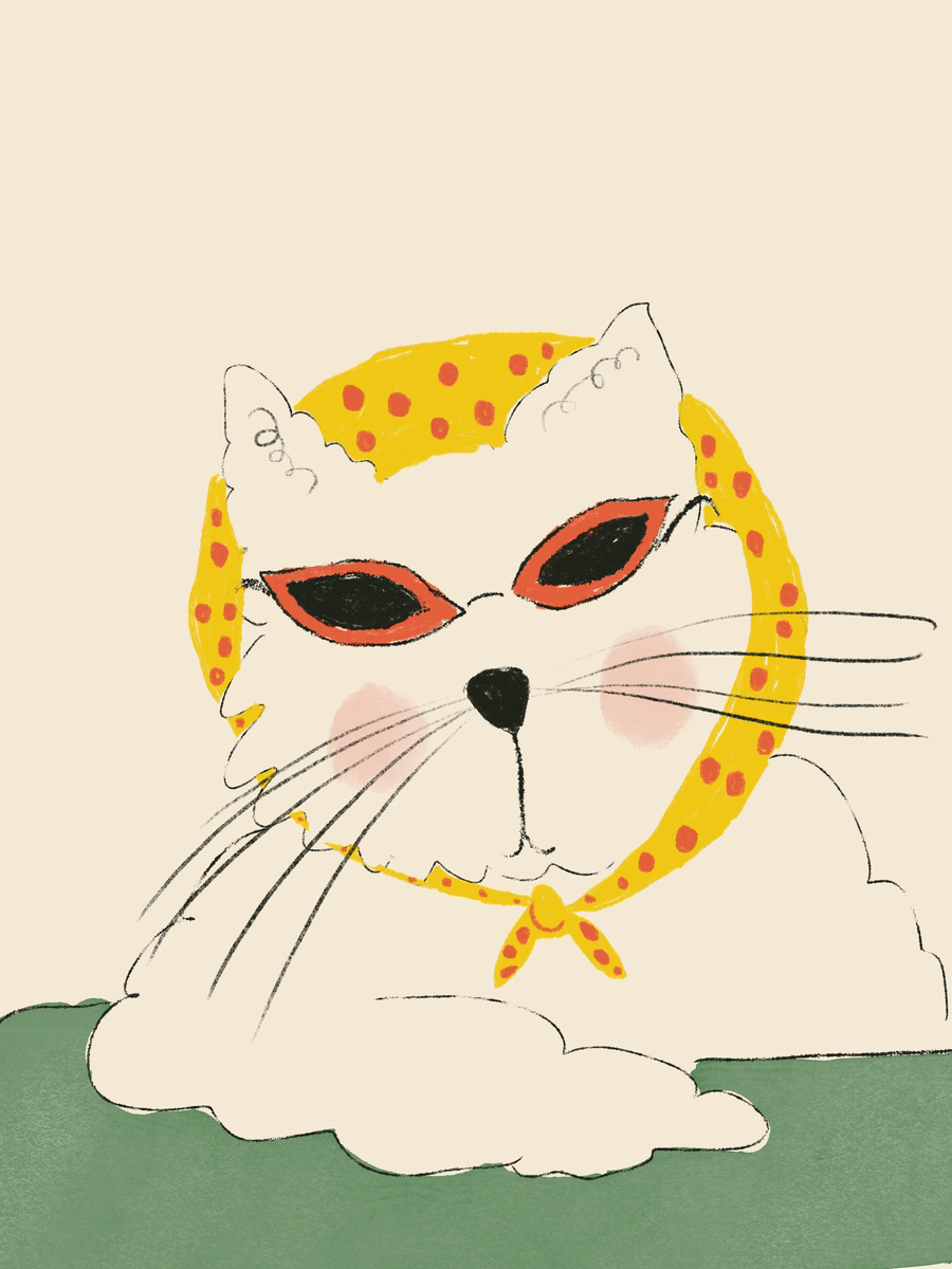 Illustration einer Katze mit Sonnenbrille und gelbem Kopftuch.
