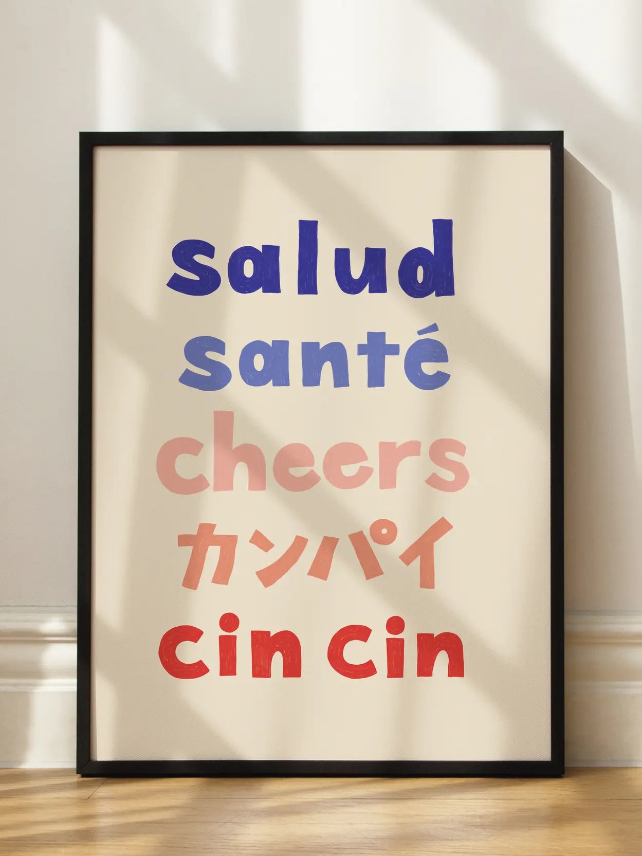 Cheers Text Poster