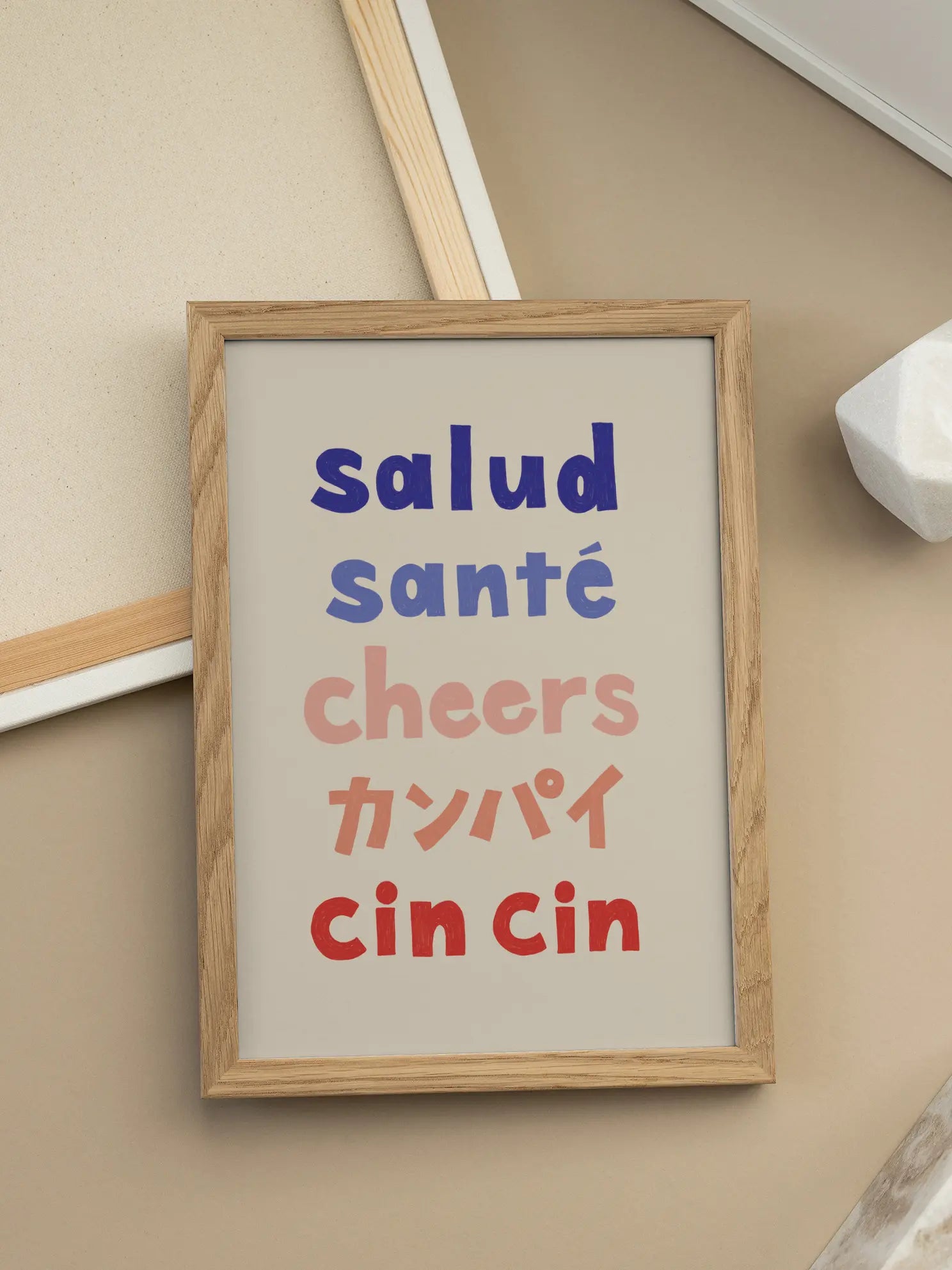 Cheers Text Poster