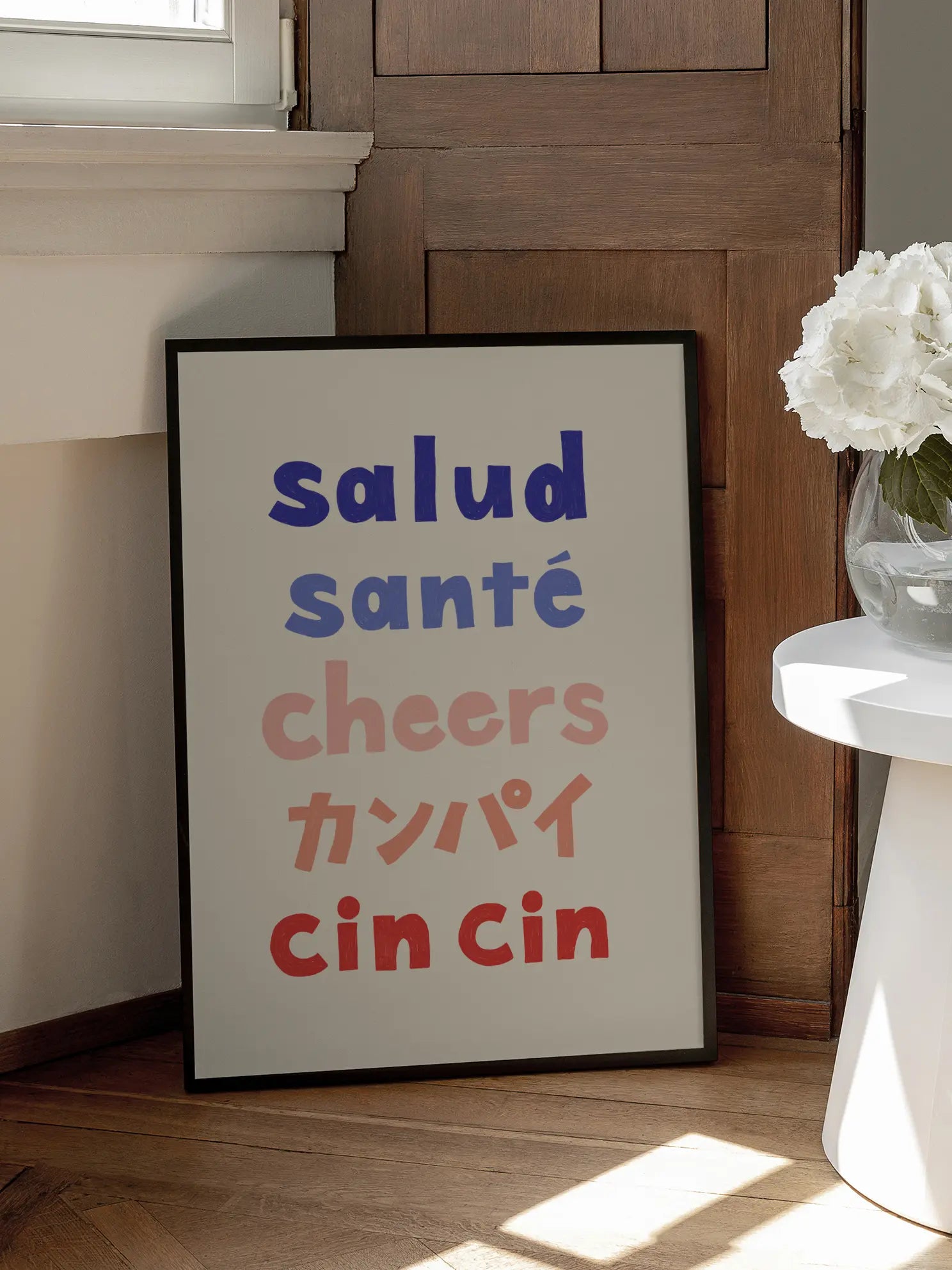 Cheers Text Poster