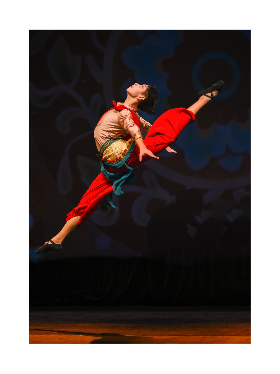 Chinese Dance Poster