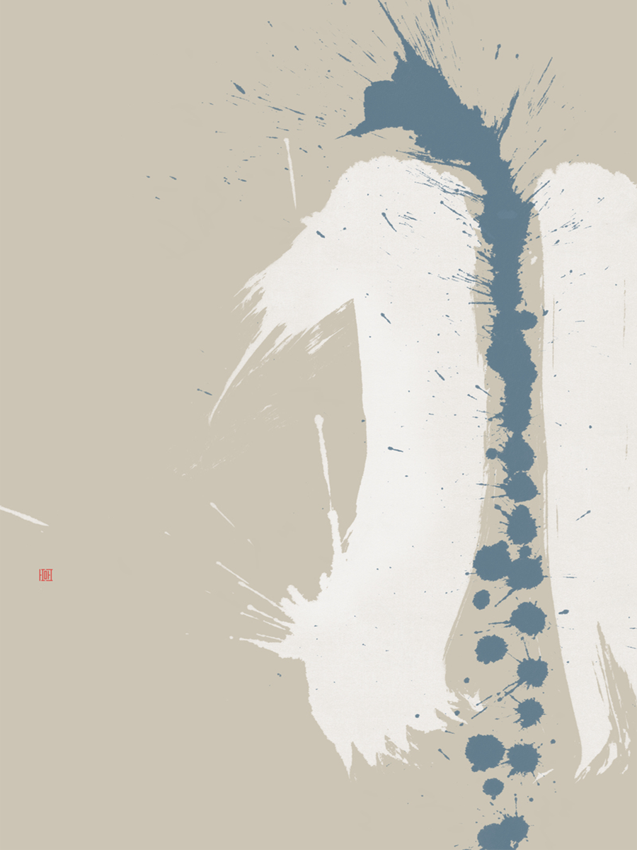 Poster mit einem stilisierten Drachen in Weiß und Blau auf hellbraunem Hintergrund.