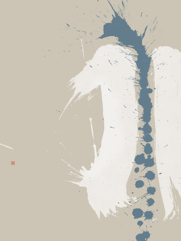 Poster mit einem stilisierten Drachen in Weiß und Blau auf hellbraunem Hintergrund.