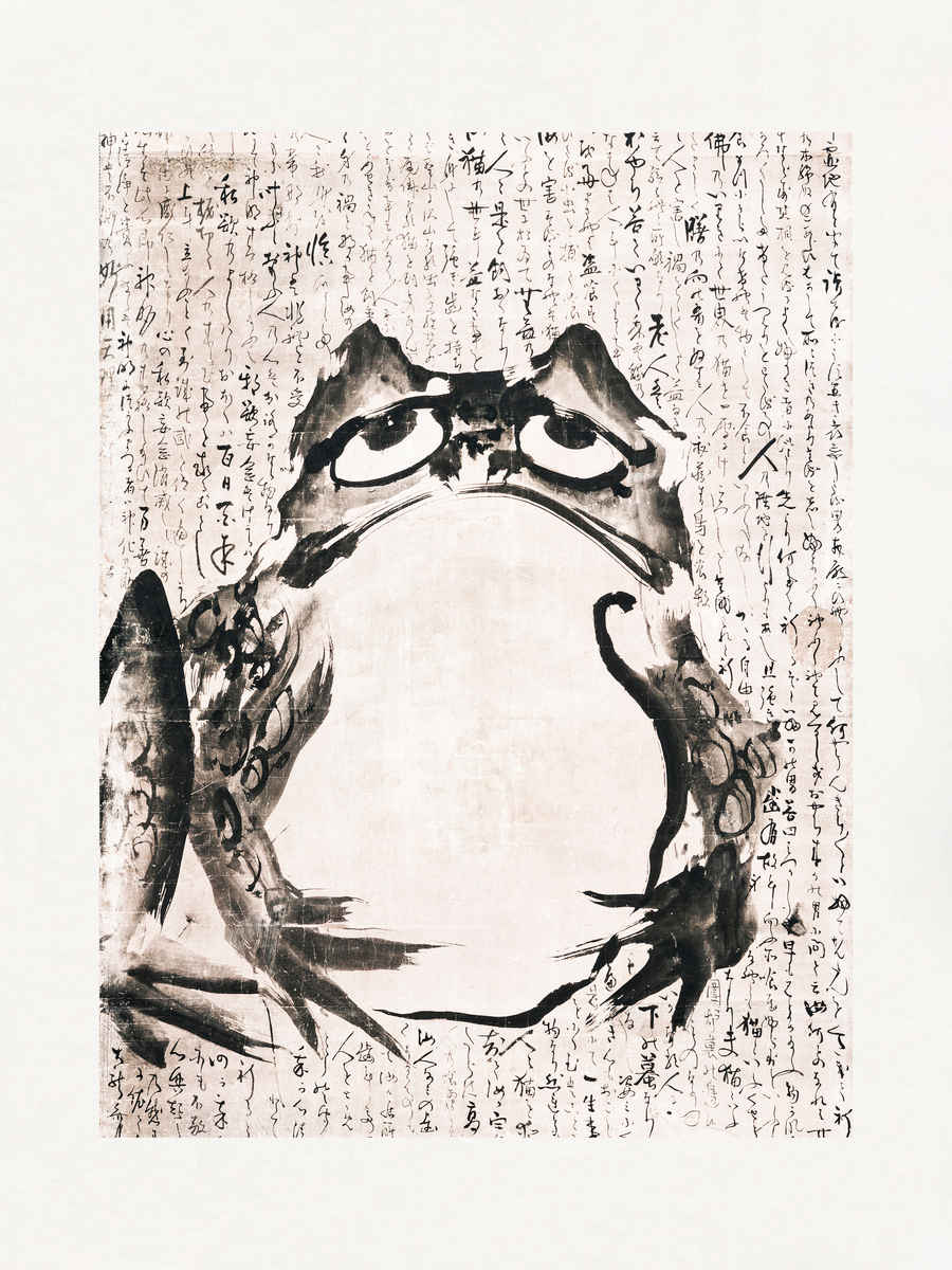 Ein Poster mit einer Kröte im japanischen Stil und traditioneller Kalligrafie im Hintergrund.