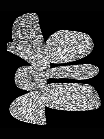 Grafische Illustration einer abstrakten Blume in Schwarz und Weiß auf schwarzem Hintergrund.