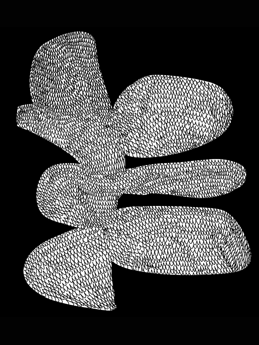 Grafische Illustration einer abstrakten Blume in Schwarz und Weiß auf schwarzem Hintergrund.