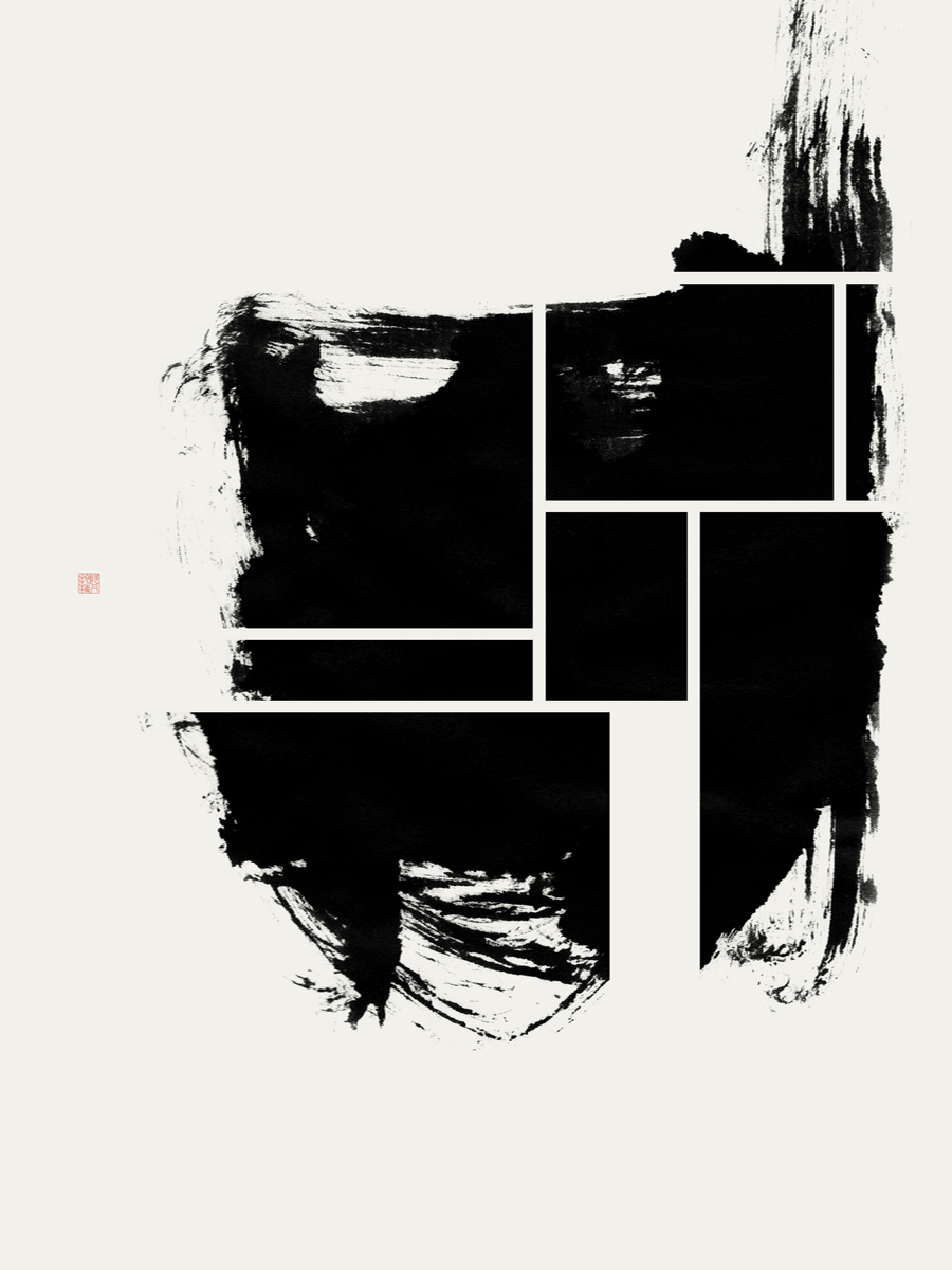 Schwarz-weiß-Poster mit abstrakten Tintenstrichen und geometrischen Formen, rotes Siegel in der Ecke.