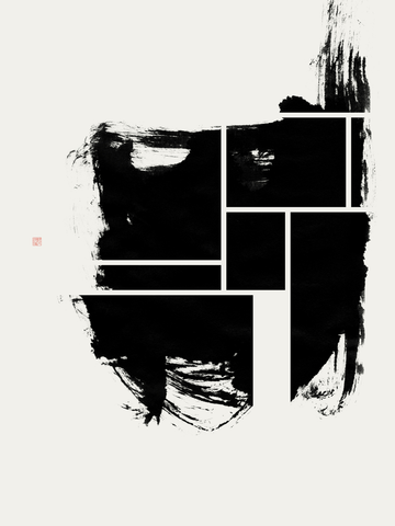 Schwarz-weiß-Poster mit abstrakten Tintenstrichen und geometrischen Formen, rotes Siegel in der Ecke.