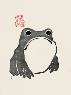 Minimalistische Darstellung eines Frosches in schwarzer Tinte mit rotem Siegel auf hellem Hintergrund.
