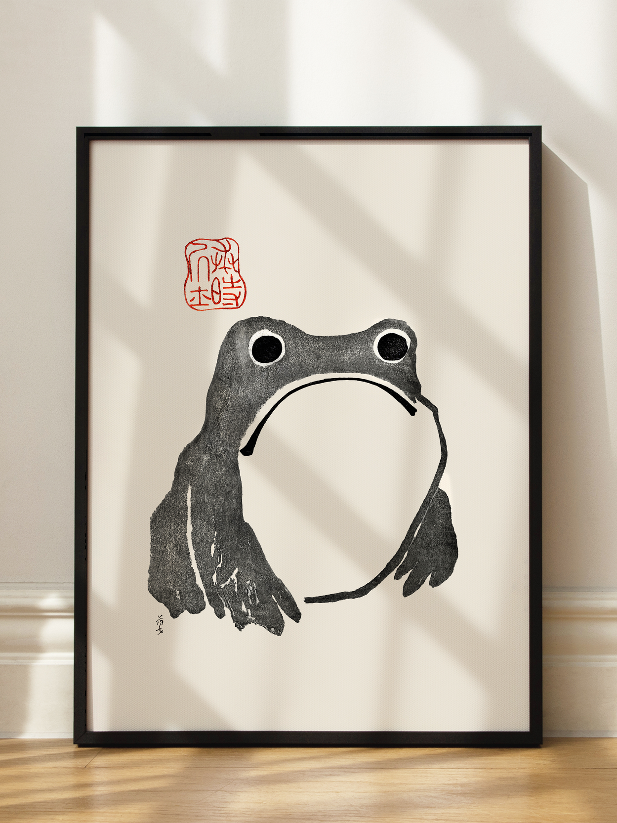 Japanese Ink Frog