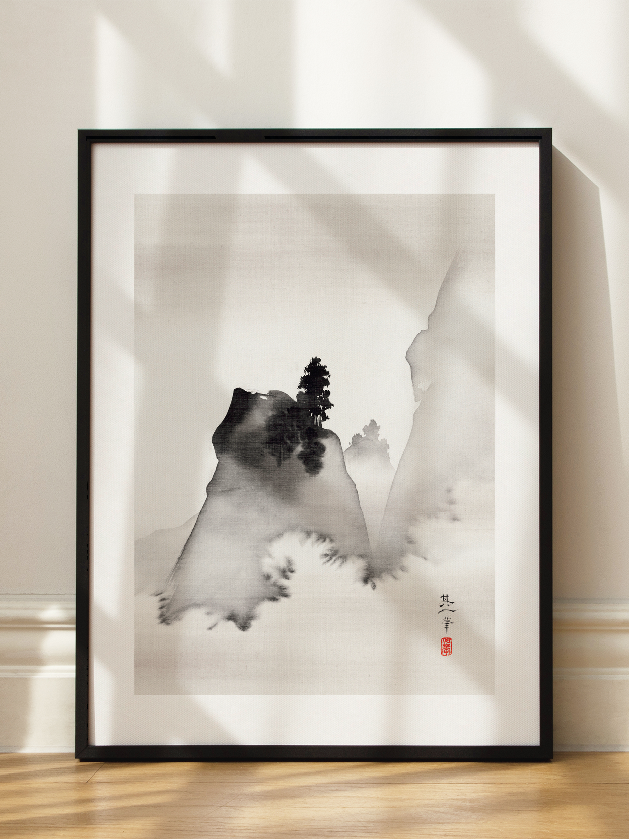 Misty Chinese Mountain