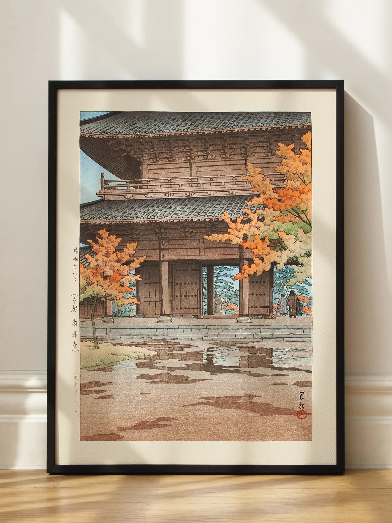 Nanzenji Temple Kyoto Poster