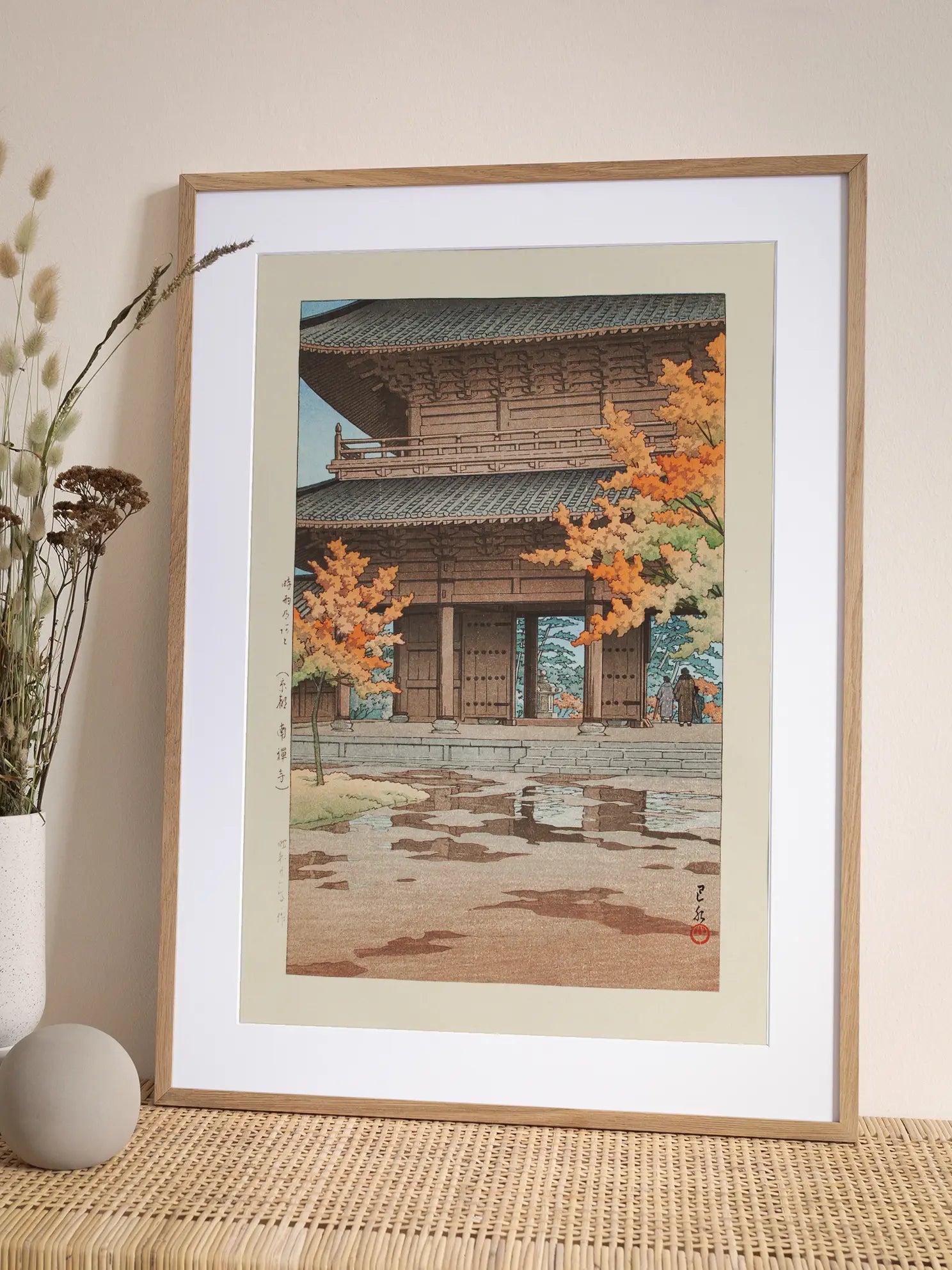 Nanzenji Temple Kyoto Poster