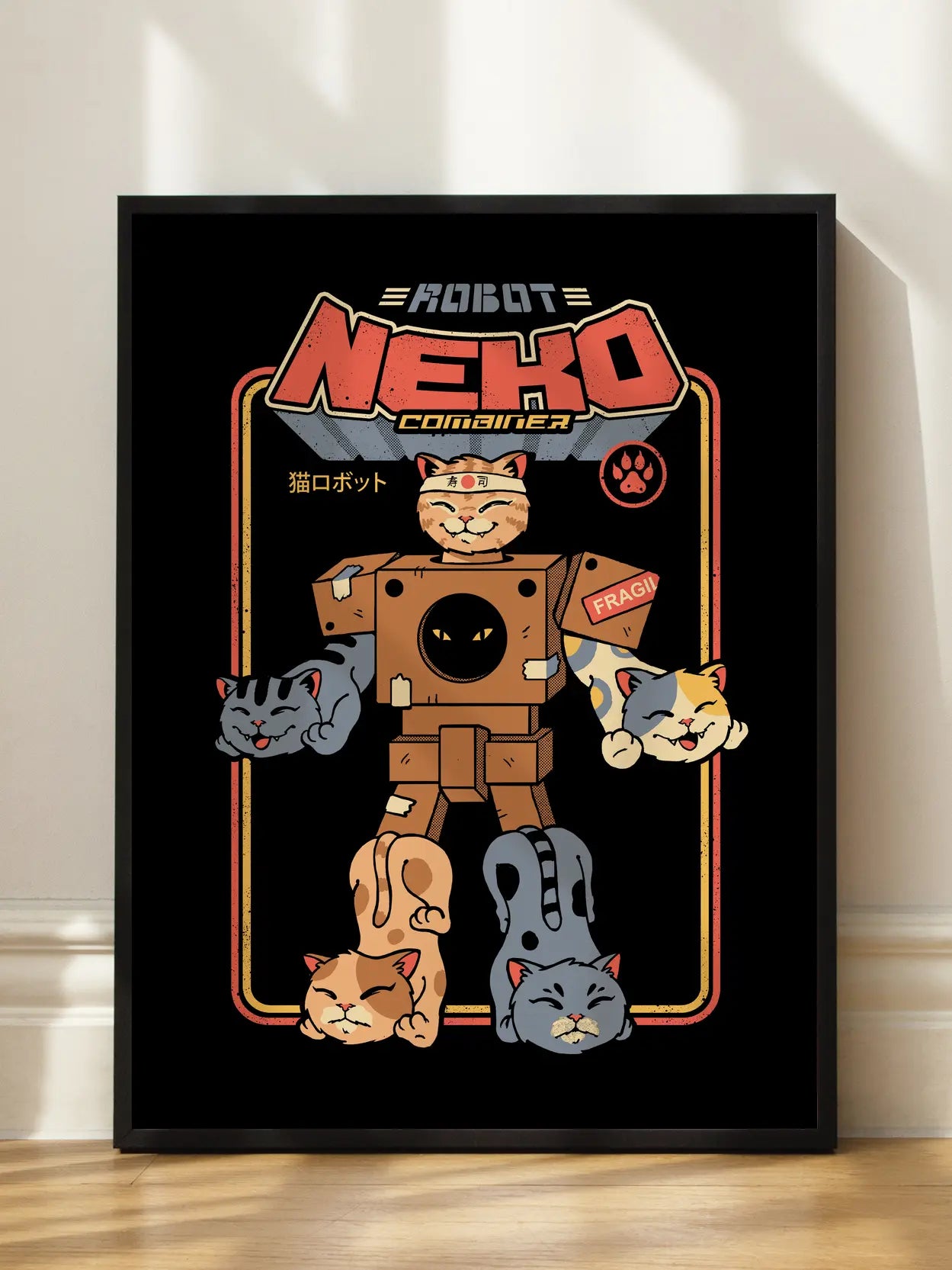 Neko Combiner