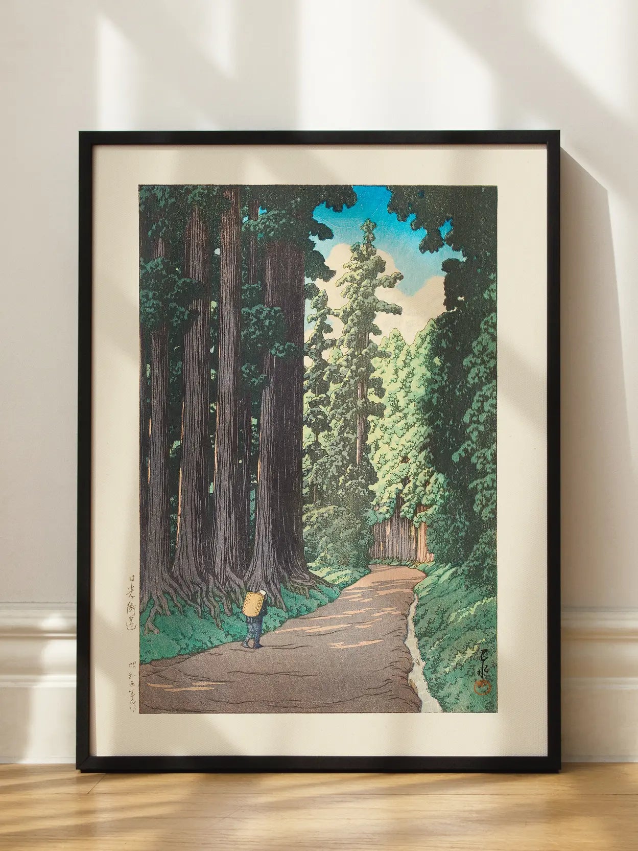 Nikko Kaido Cedar Avenue