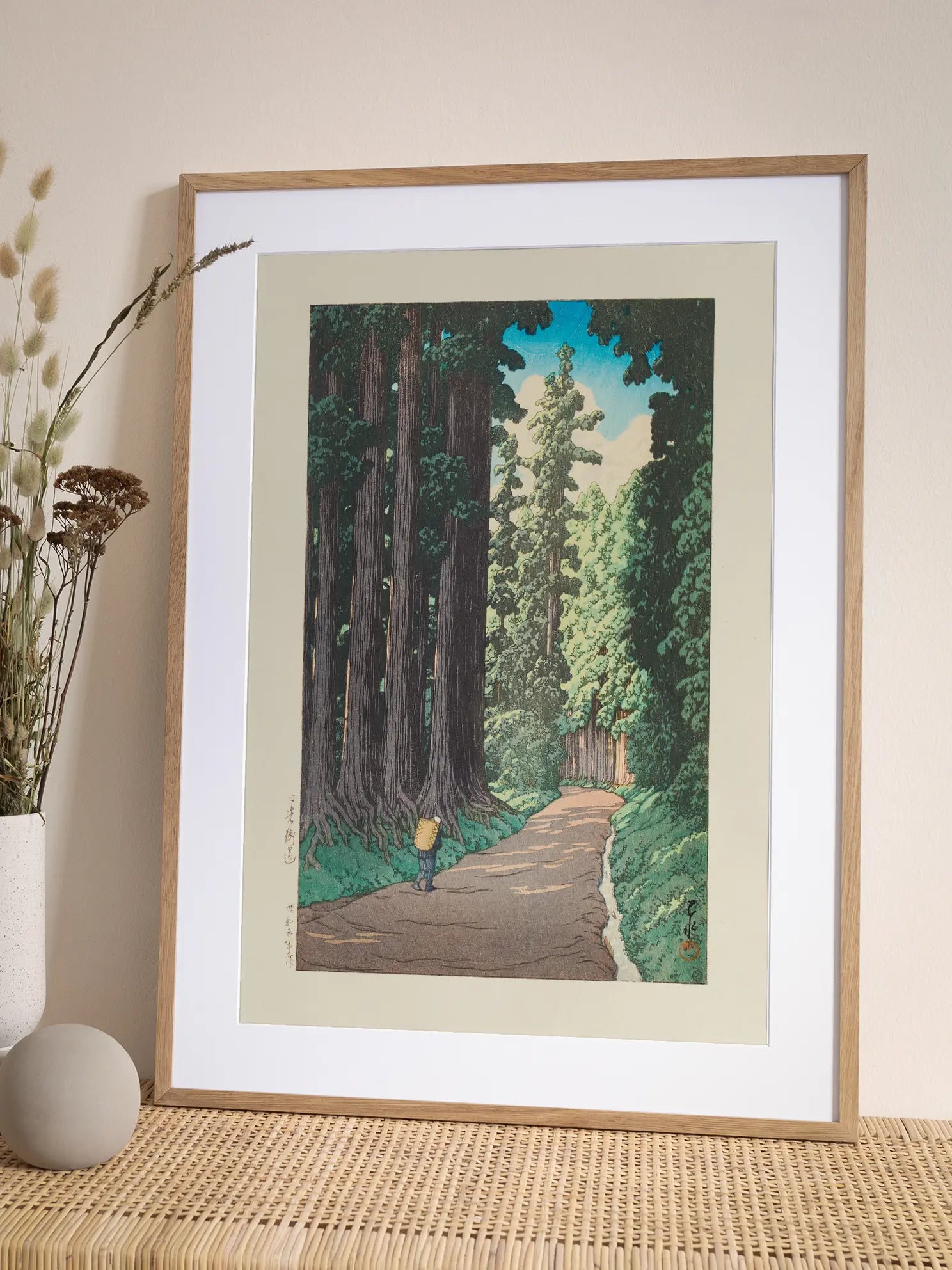 Nikko Kaido Cedar Avenue Poster