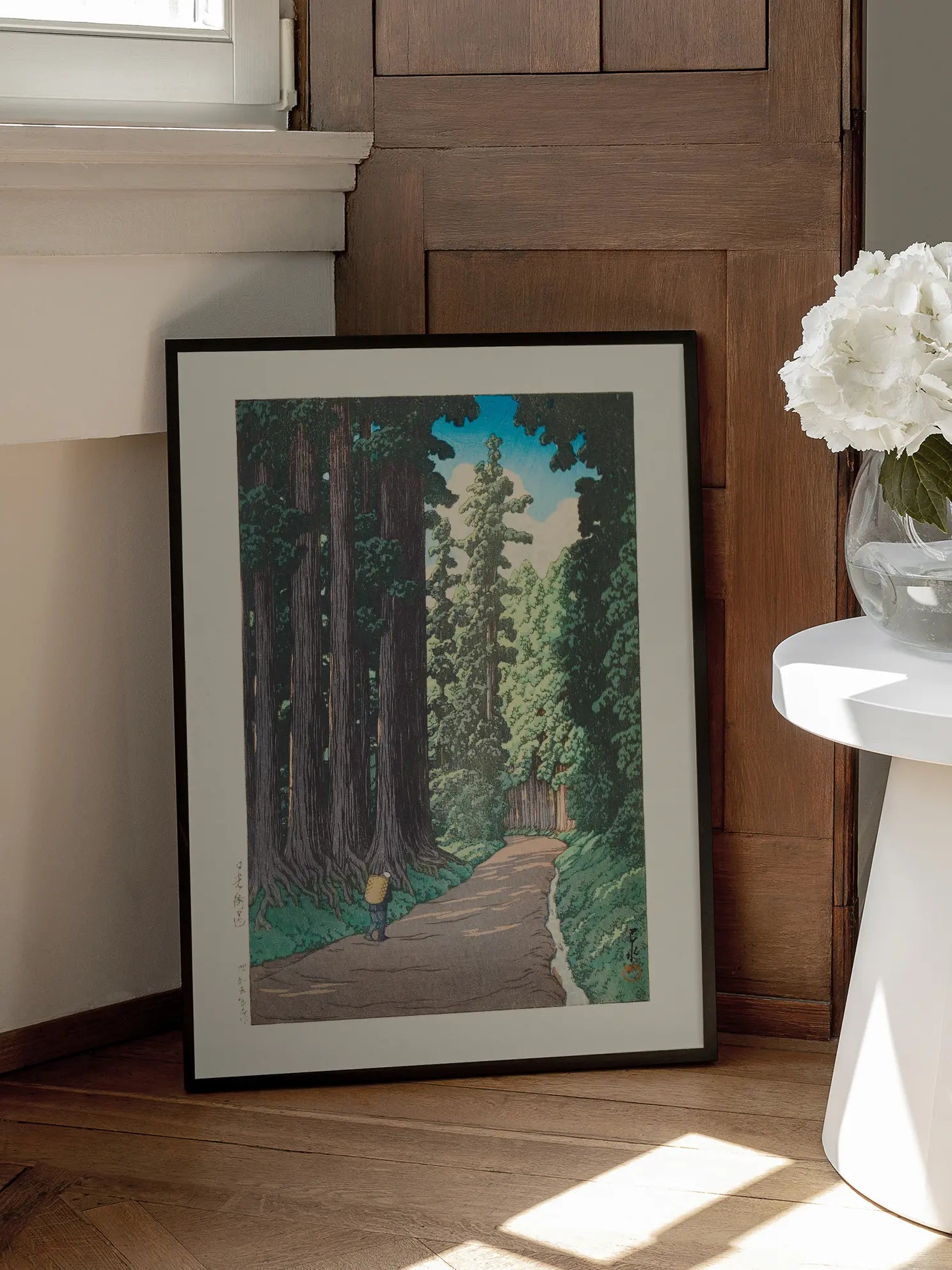 Nikko Kaido Cedar Avenue Poster