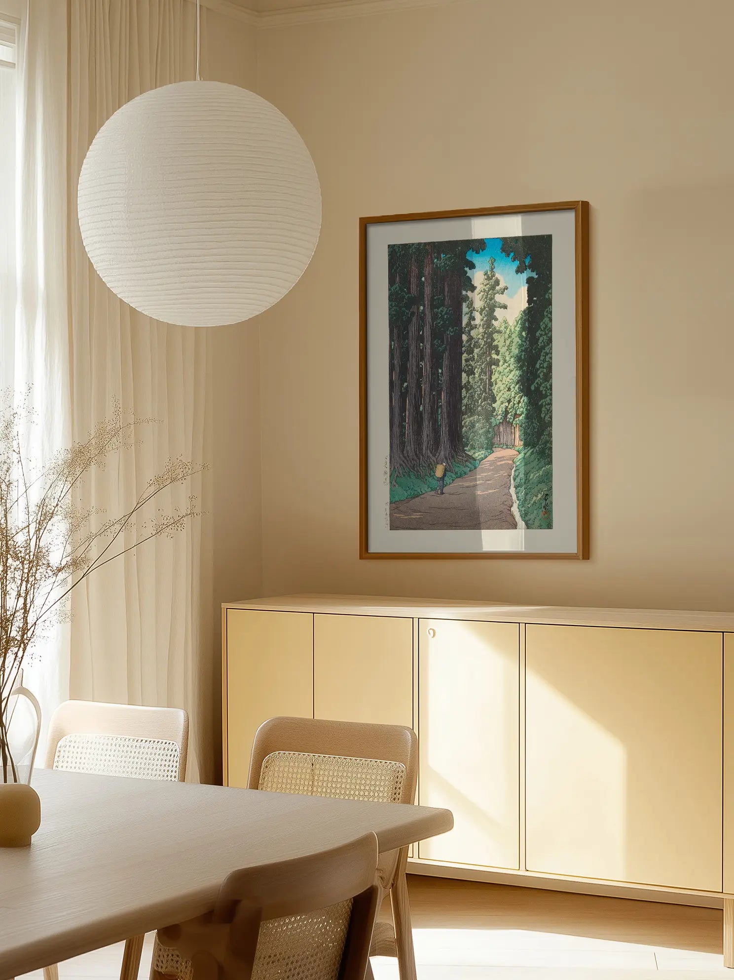 Nikko Kaido Cedar Avenue Poster