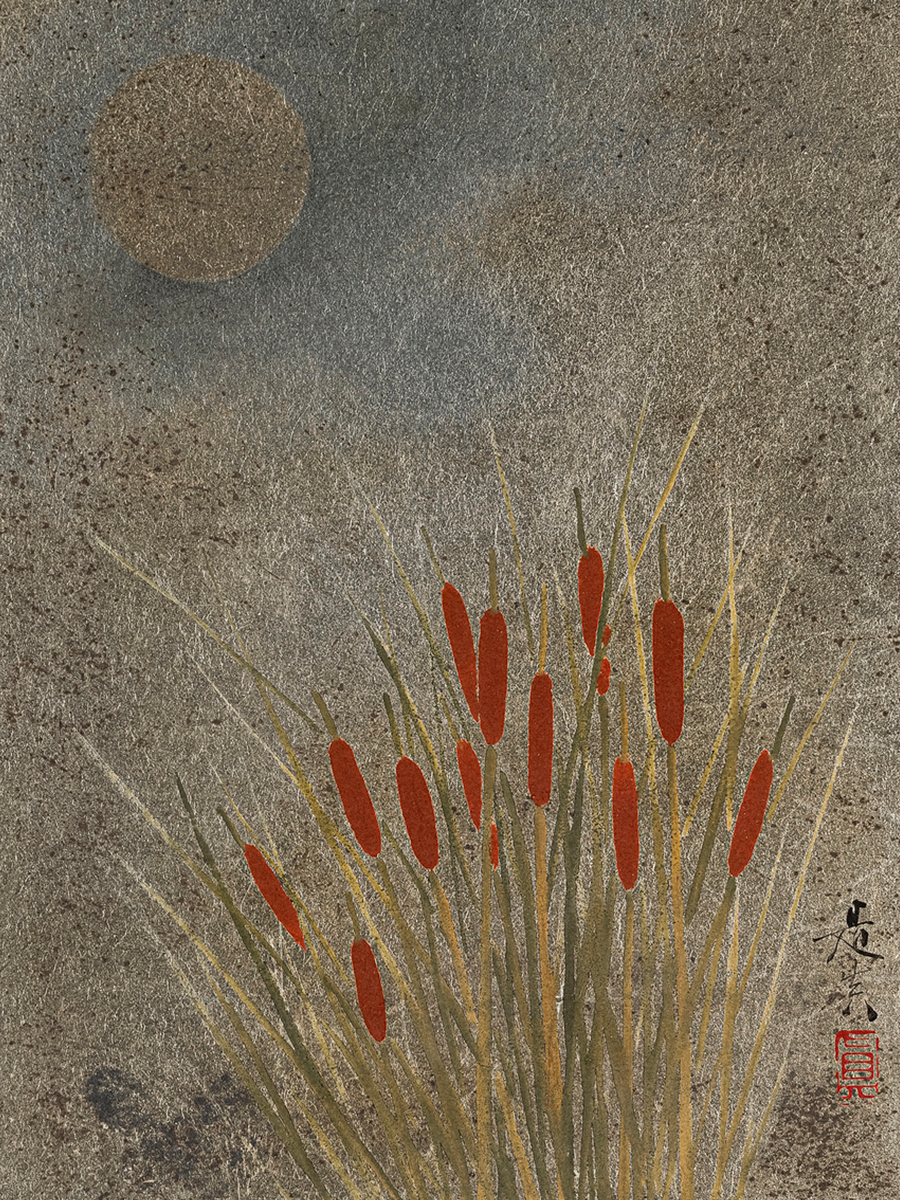 Poster mit Schilfrohr in Rot und Grün vor einem grauen Hintergrund mit Mond.