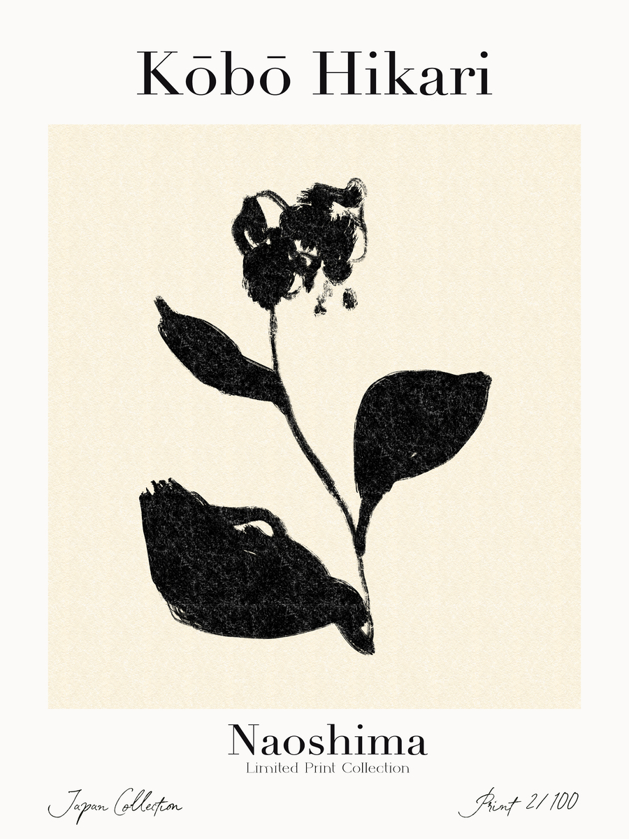 Schwarz-weiß-Blumenposter mit beigem Hintergrund und Text in der oberen und unteren Ecke.