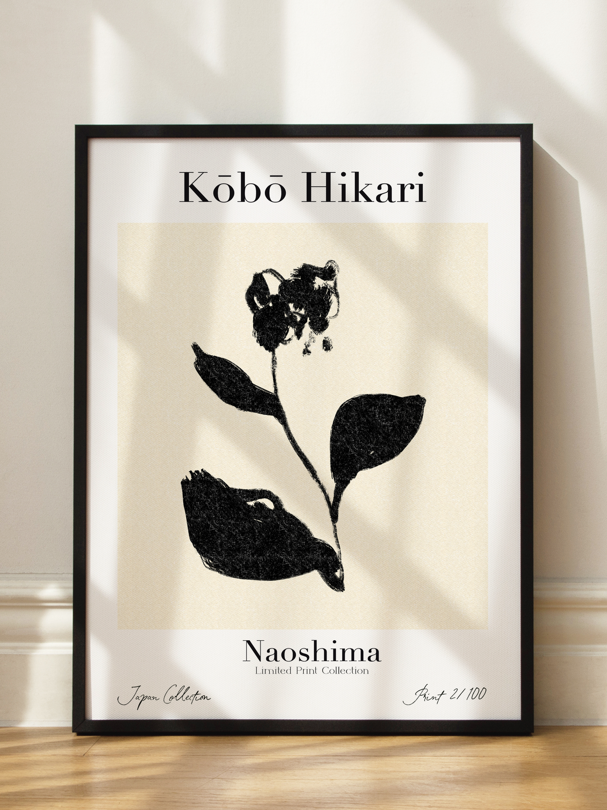 Shadow Blooming Poster