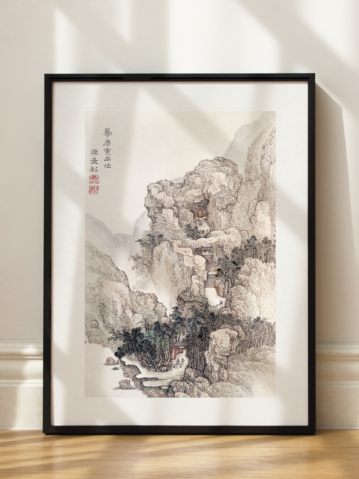 Temple in the Mountains