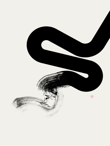 Schwarzer Pinselstrich auf weißem Hintergrund, der eine abstrakte Form bildet.