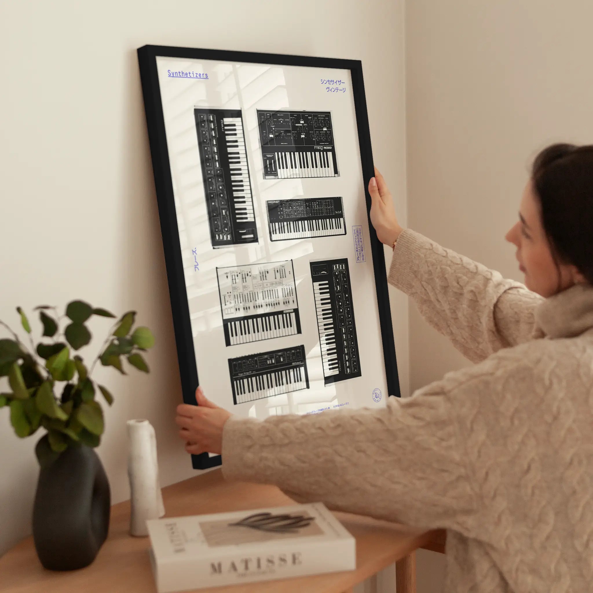 Vintage Synthesizers wird aufgehängt