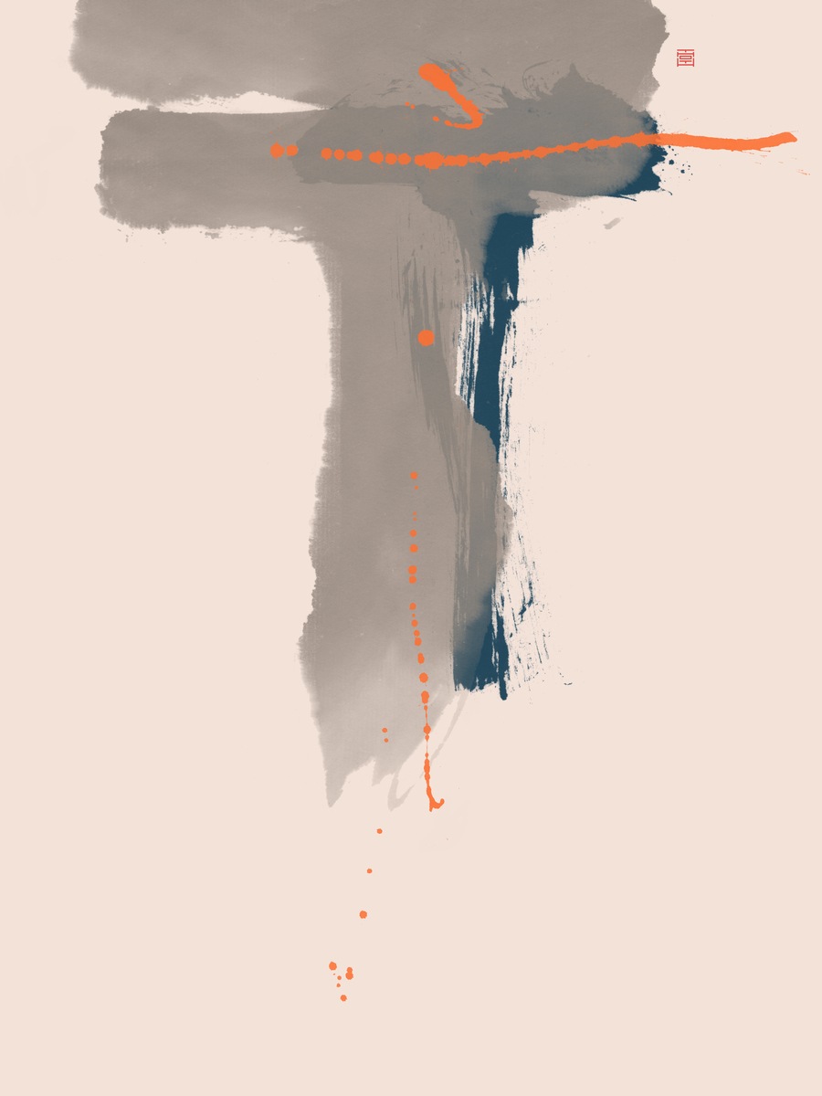 Abstraktes Poster mit Beige- und Orangetönen auf hellrosa Hintergrund.