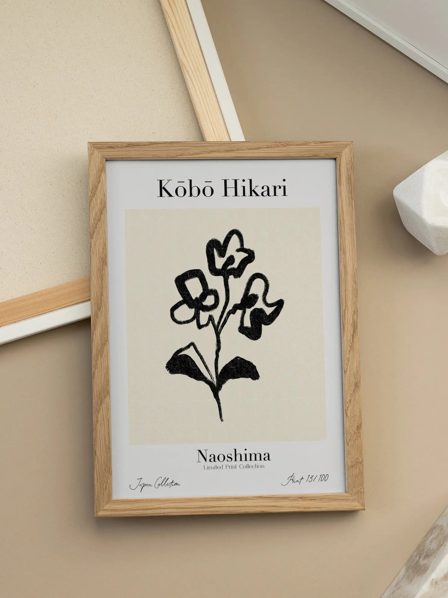 Blossom Silhouette Poster