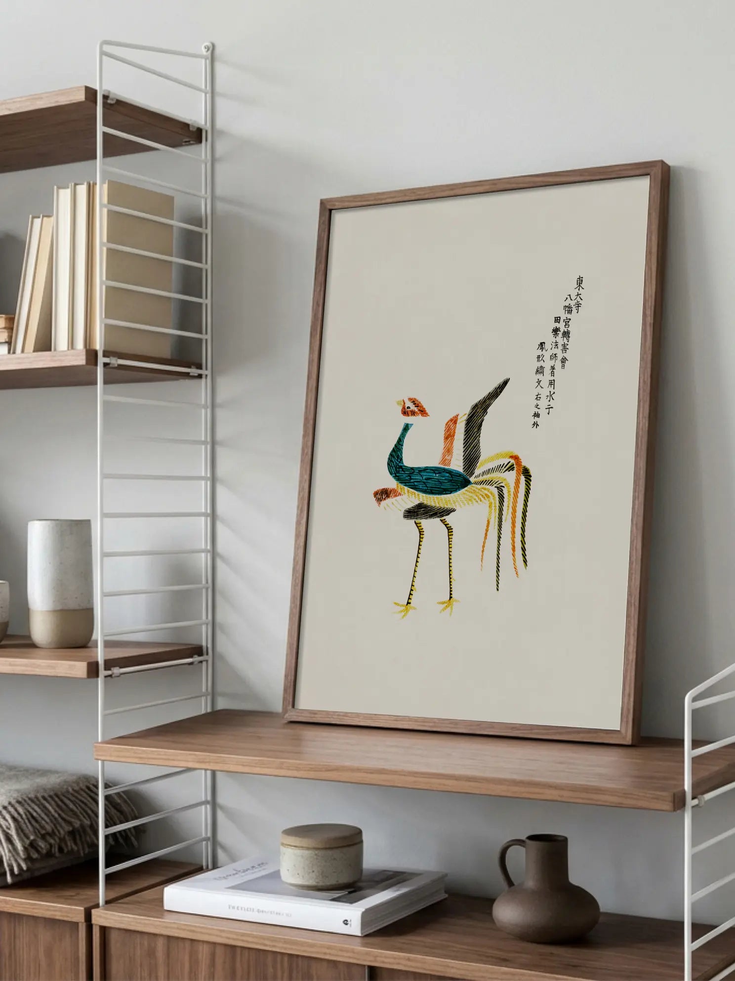 Colorful Bird Poster