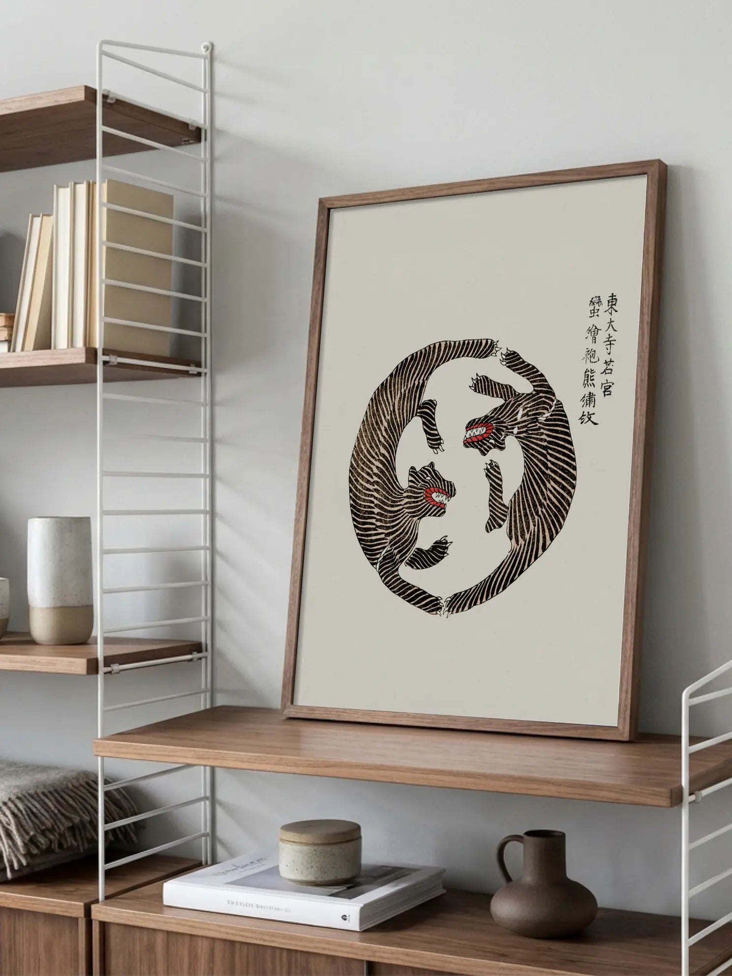 Fighting Tigers Poster