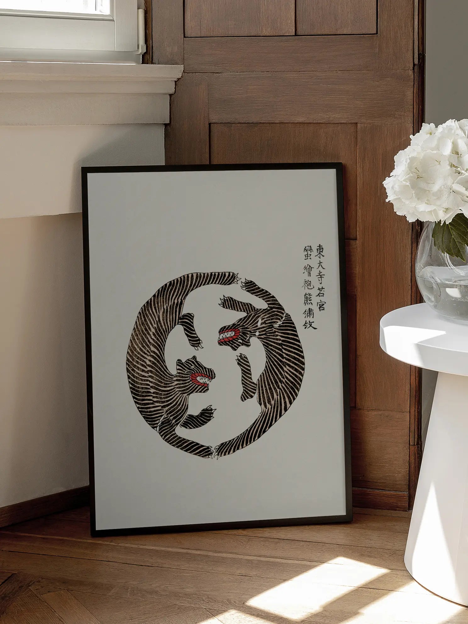 Fighting Tigers Poster