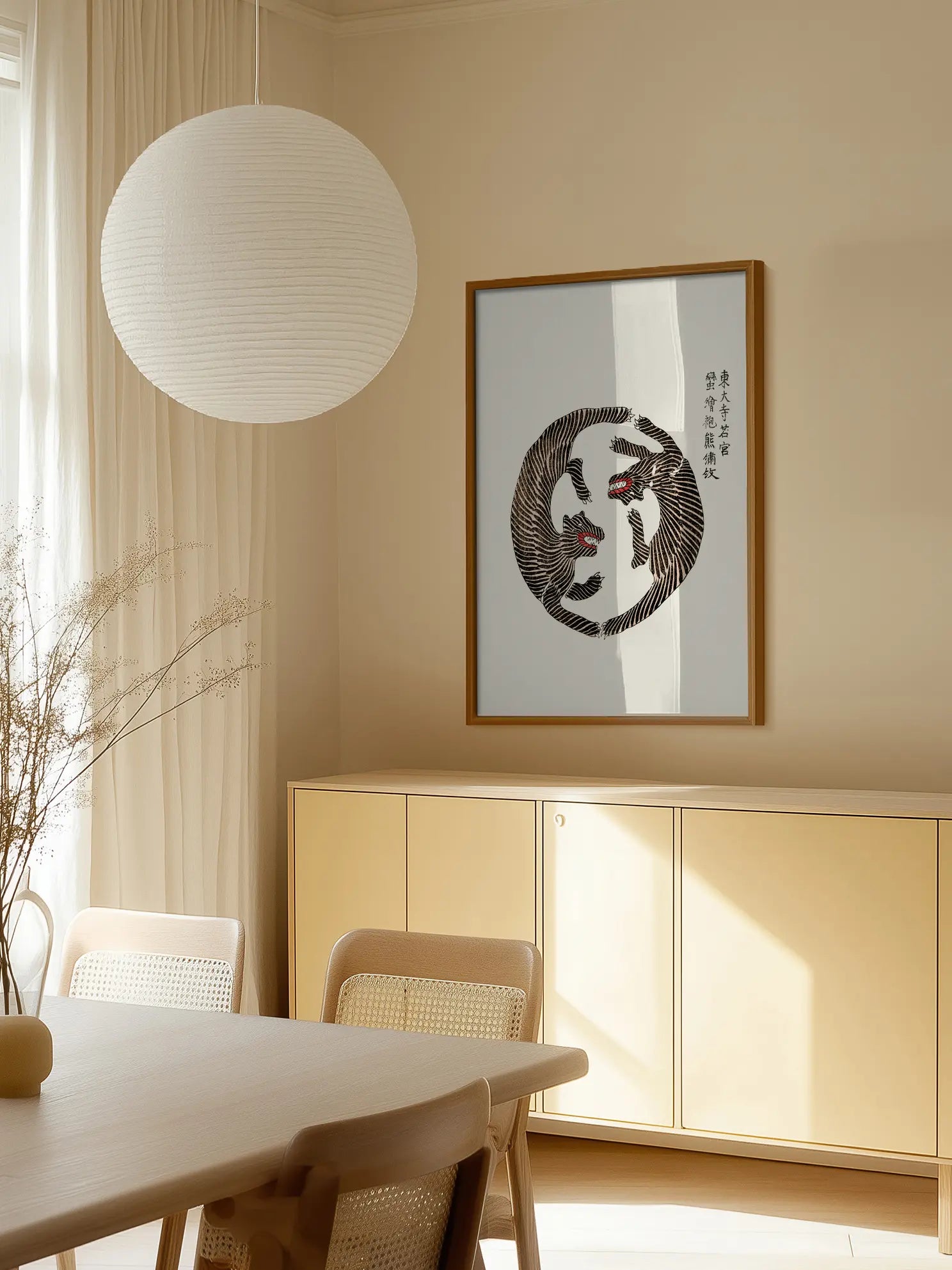 Fighting Tigers Poster