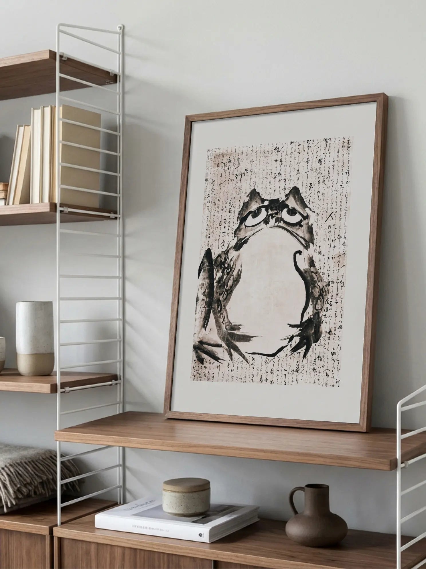 Frog and Text 2 Poster