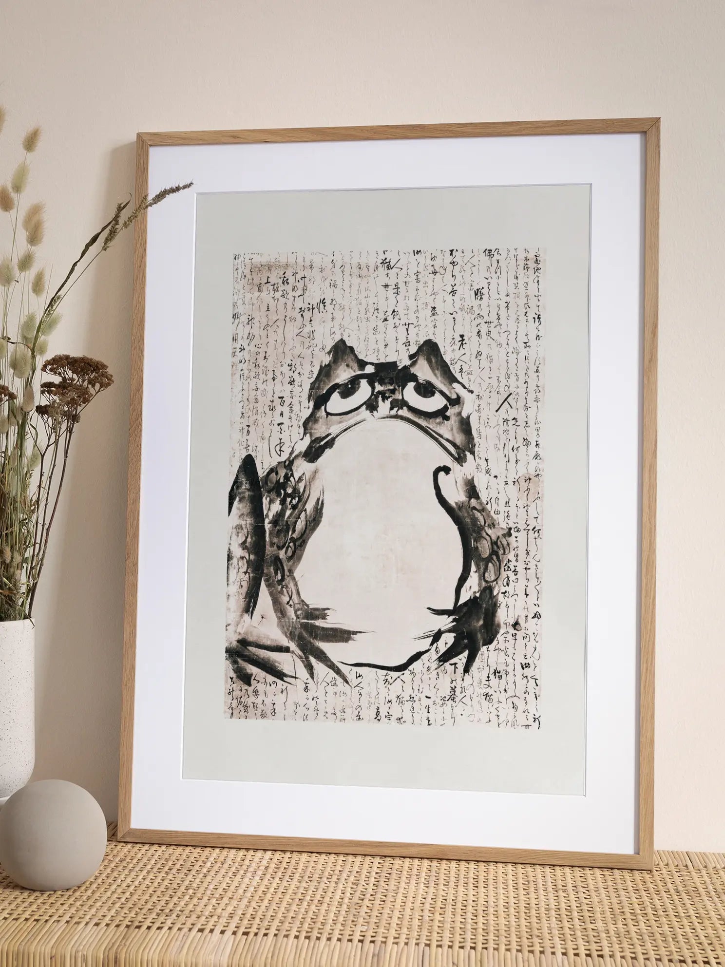 Frog and Text 2 Poster