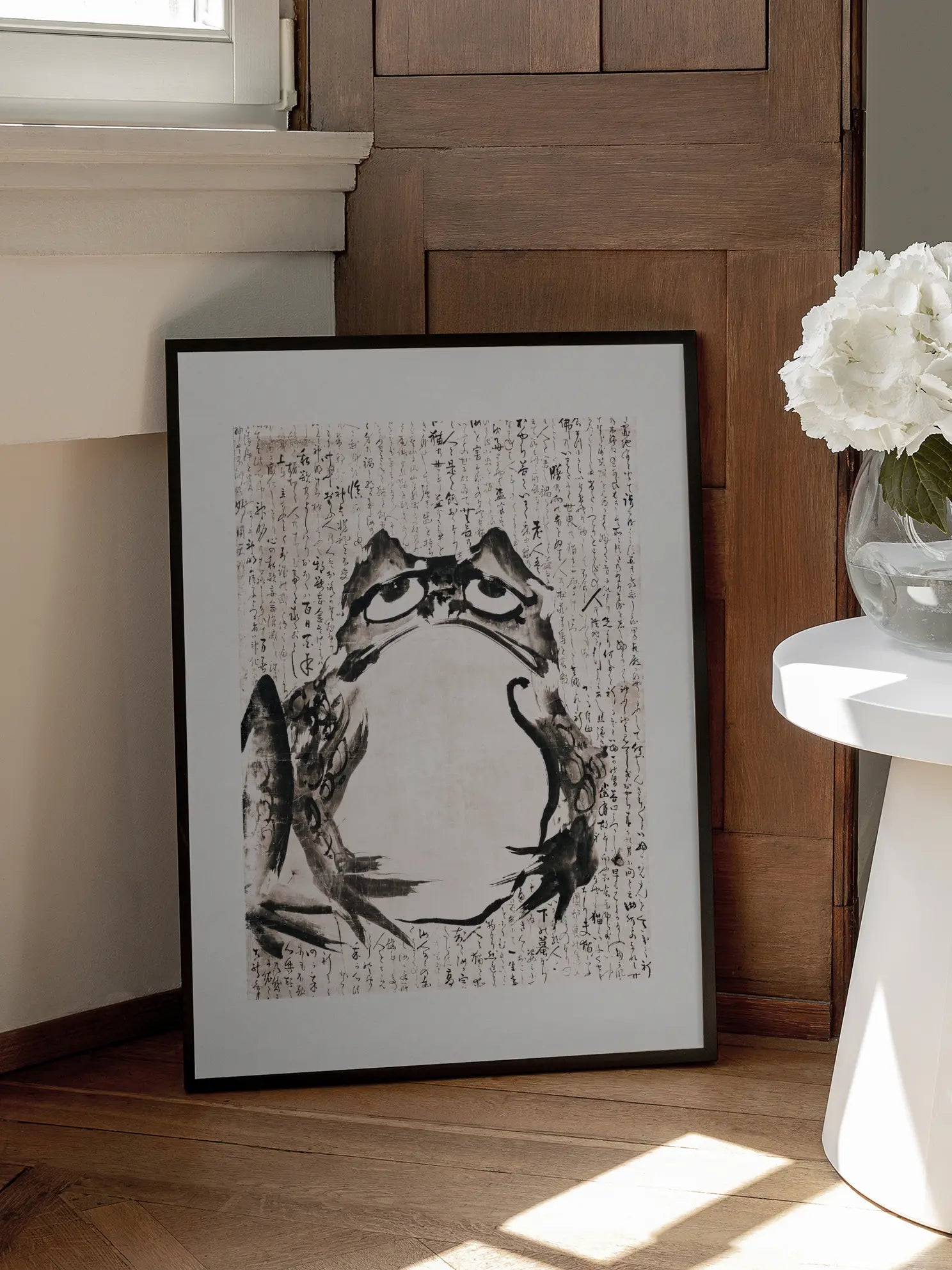 Frog and Text 2 Poster