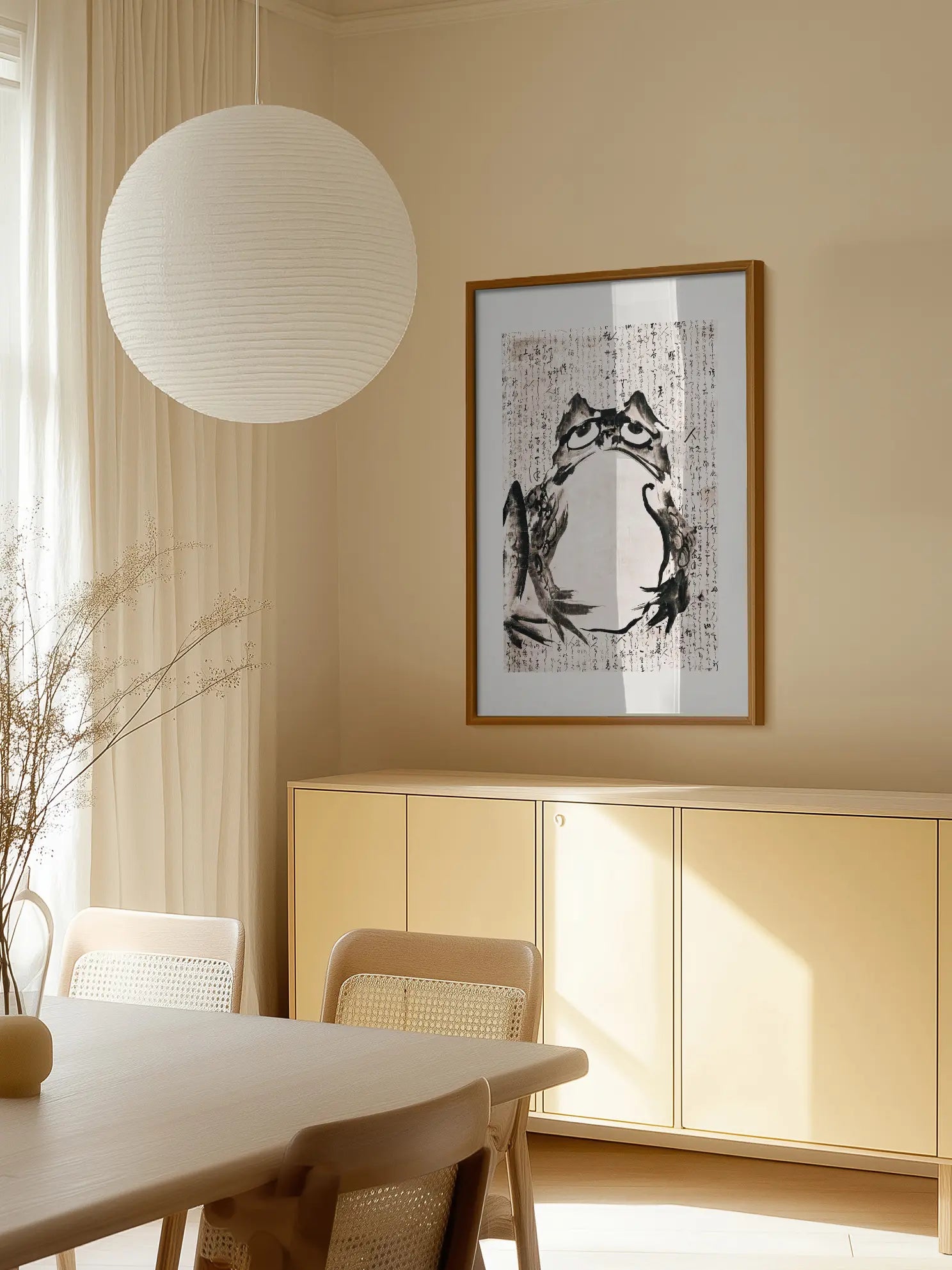 Frog and Text 2 Poster
