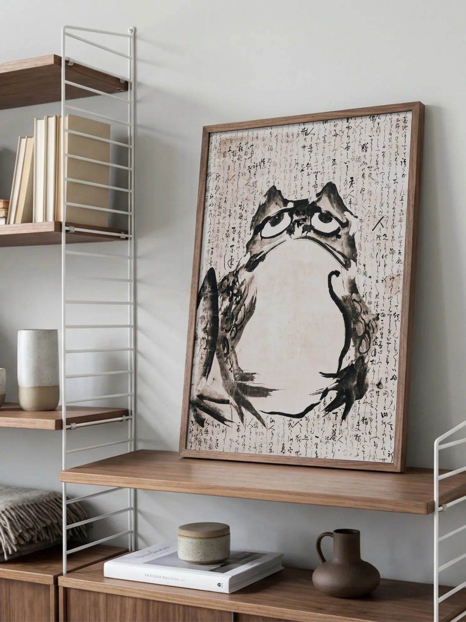 Frog and Text Poster