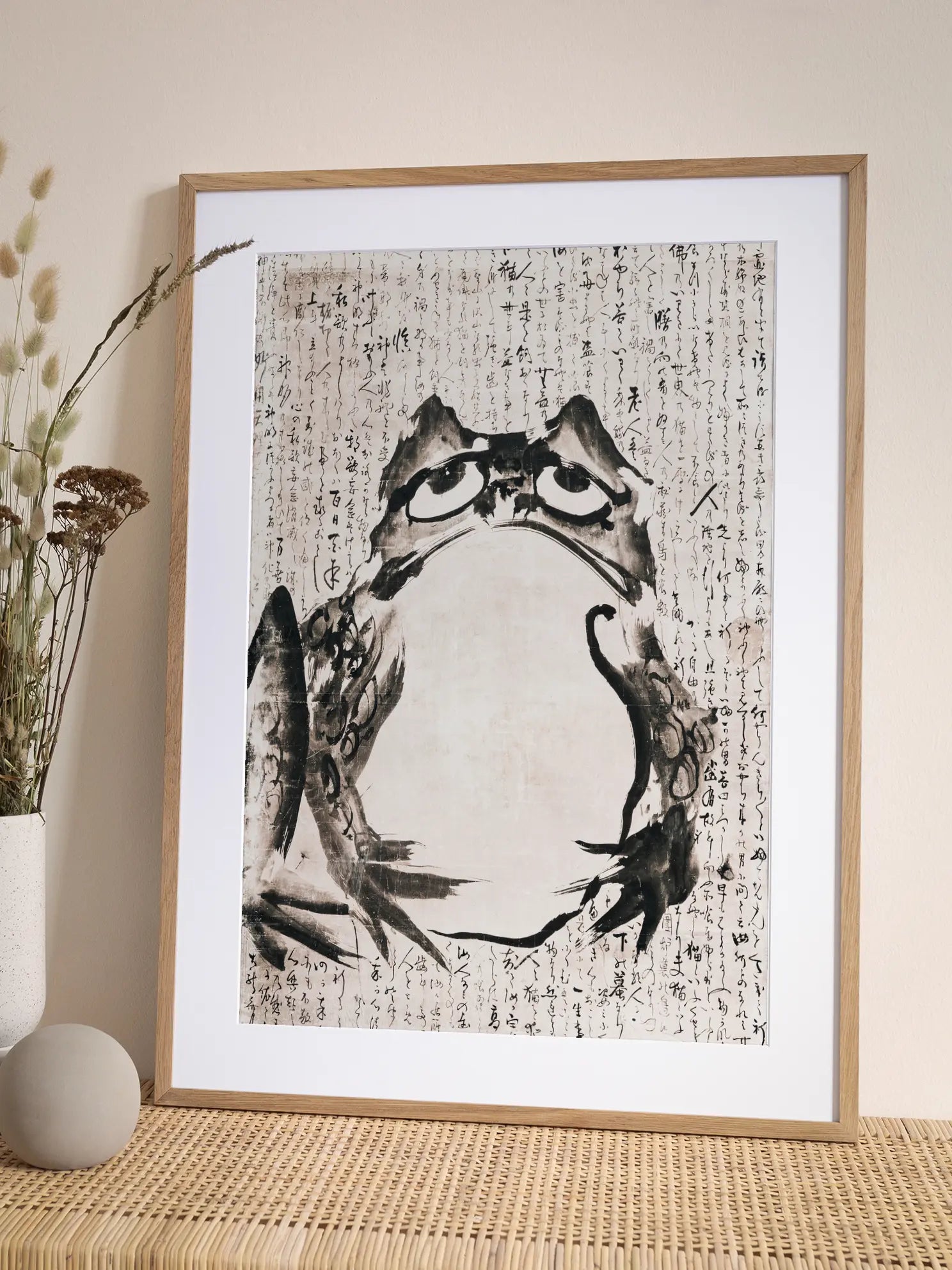 Frog and Text Poster