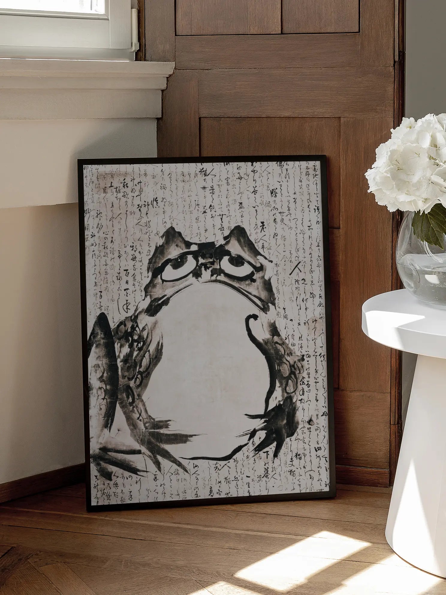 Frog and Text Poster